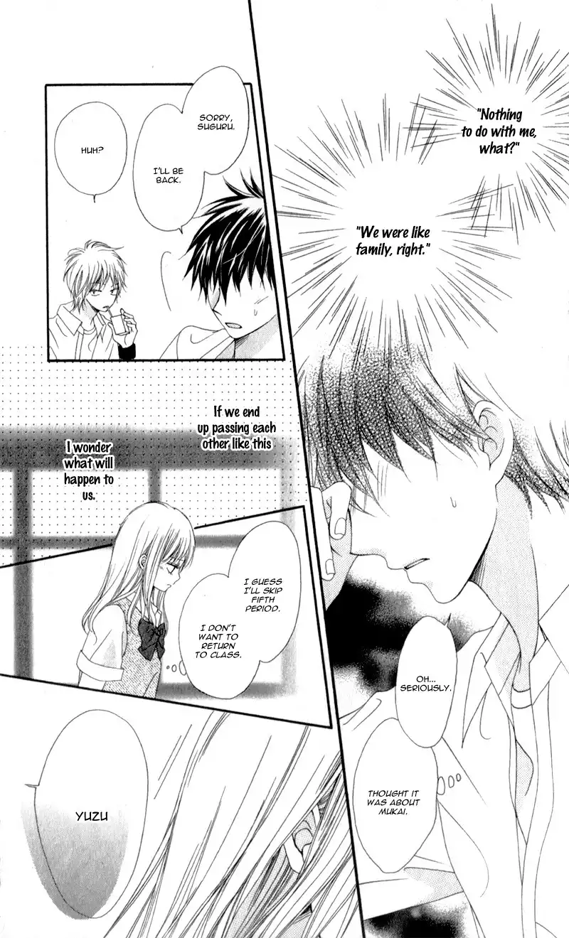 Kiss made no Kyori Chapter 4 10